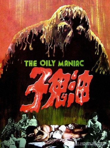 The.Oily.Maniac.1976.720p.BluRay.x264-GHOULS