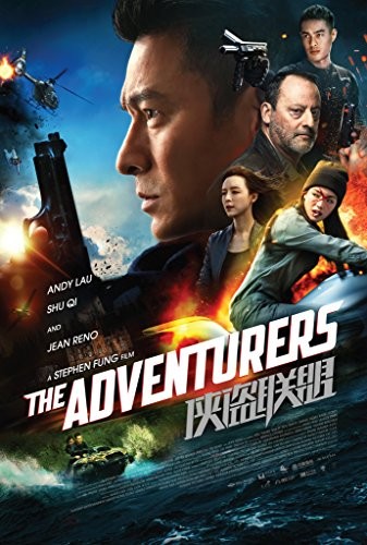 The.Adventurers.2017.CHINESE.720p.BluRay.x264.DD5.1-FGT