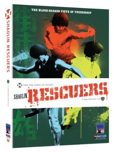 Shaolin.Rescuers.1979.1080p.BluRay.x264-UNVEiL