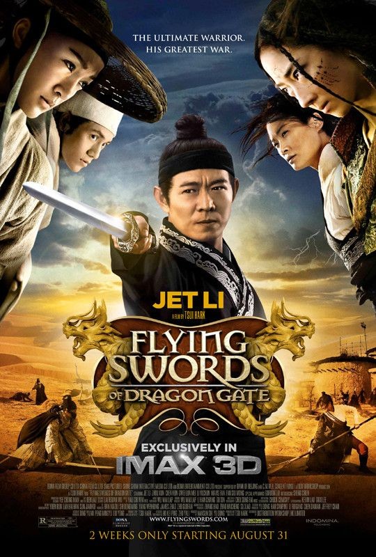 The.Flying.Swords.Of.Dragon.Gate.2011.1080p.BluRay.x264-aBD