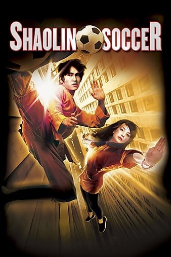 Shaolin.Soccer.2001.US.Version.DUBBED.720p.BluRay.x264-CLASSiC