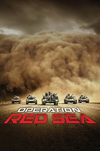 Operation.Red.Sea.2018.1080p.BluRay.x264-CiNEFiLE