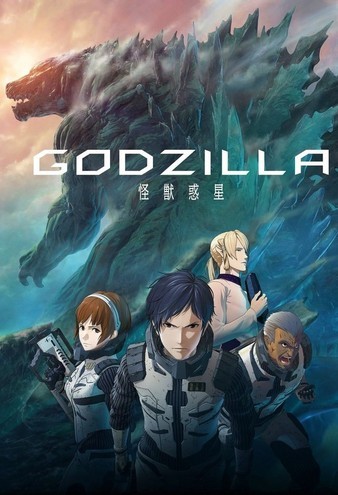 Godzilla.Monster.Planet.2017.720p.NF.WEBRip.DD5.1.x264-QOQ