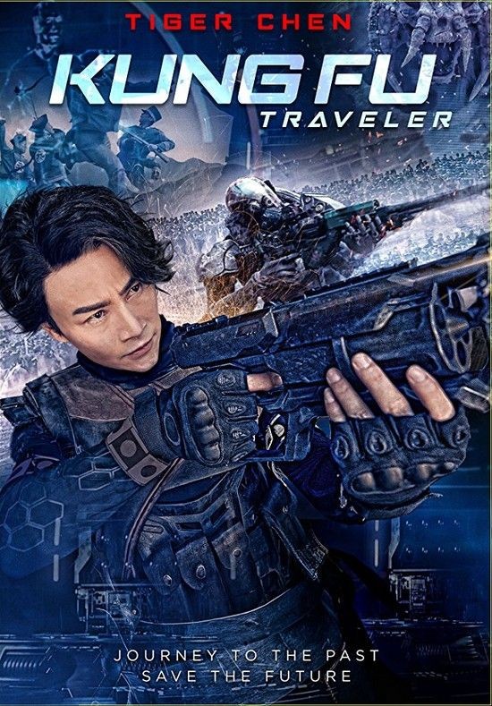 Kung.Fu.Traveler.2017.CHINESE.1080p.AMZN.WEBRip.DDP5.1.x264-NTG
