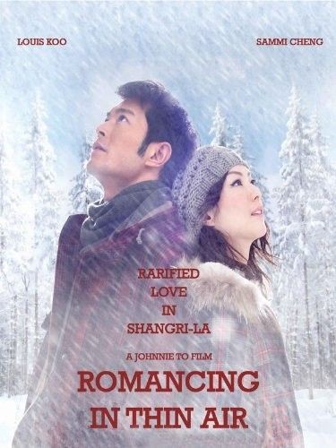 Romancing.In.Thin.Air.2012.1080p.BluRay.x264-aBD