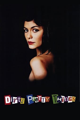 Dirty.Pretty.Things.2002.1080p.BluRay.x264-FilmHD