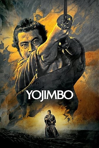 Yojimbo.1961.1080p.BluRay.x264-CLASSiC