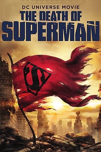 The.Death.of.Superman.2018.2160p.BluRay.HEVC.DTS-HD.MA.5.1-WhiteRhino