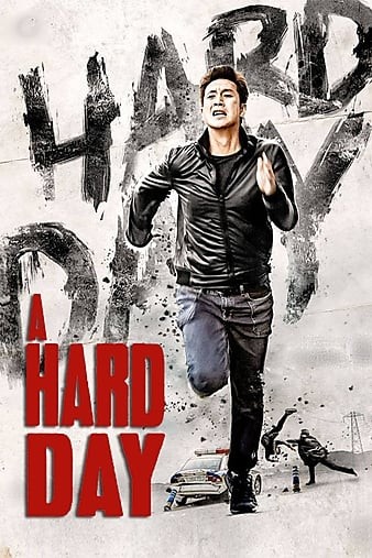 A.Hard.Day.2014.PROPER.1080p.BluRay.x264-REGRET