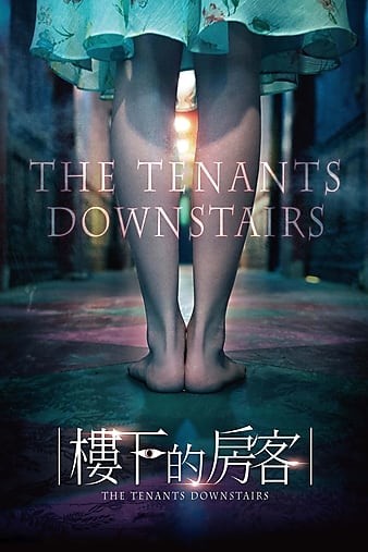 The.Tenants.Downstairs.2016.1080p.BluRay.x264-REGRET