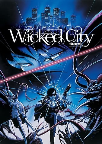 Wicked.City.1987.1080p.BluRay.x264-HAiKU