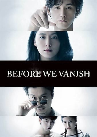 Before.We.Vanish.2017.LiMiTED.720p.BluRay.x264-CADAVER